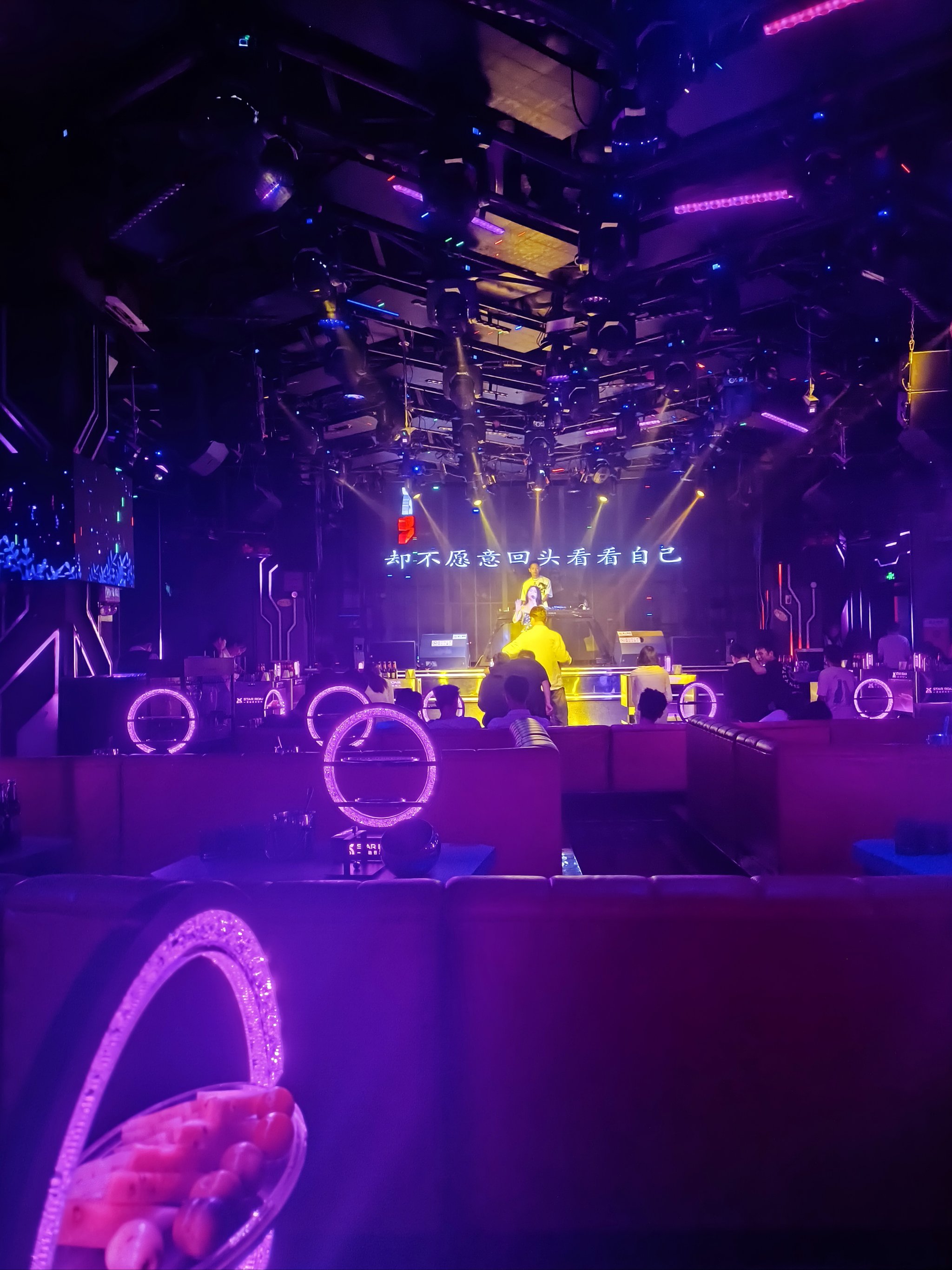 南宁商务ktv怎么玩最具趣味体验-宾阳县ktv预订